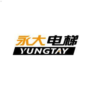 Became the powder coating supplier of YUNGTAY