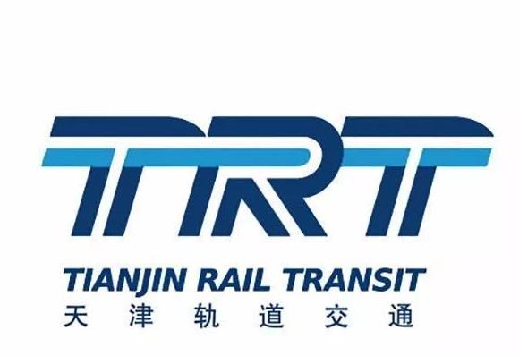 Won the bid and supplied the powder coating for Tianjin light rail project